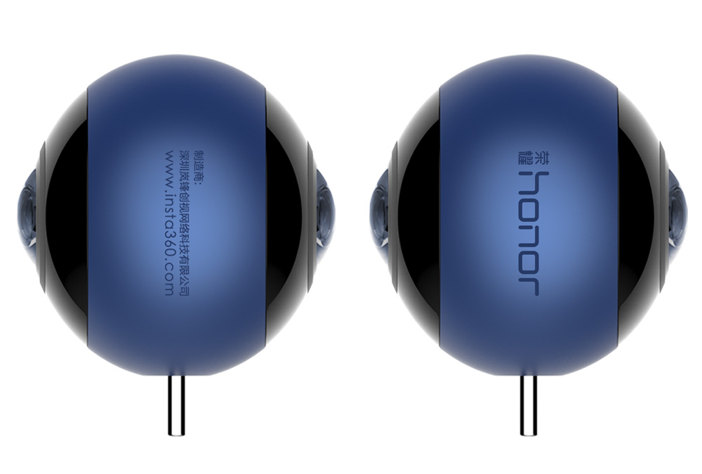 Honor VR Camera