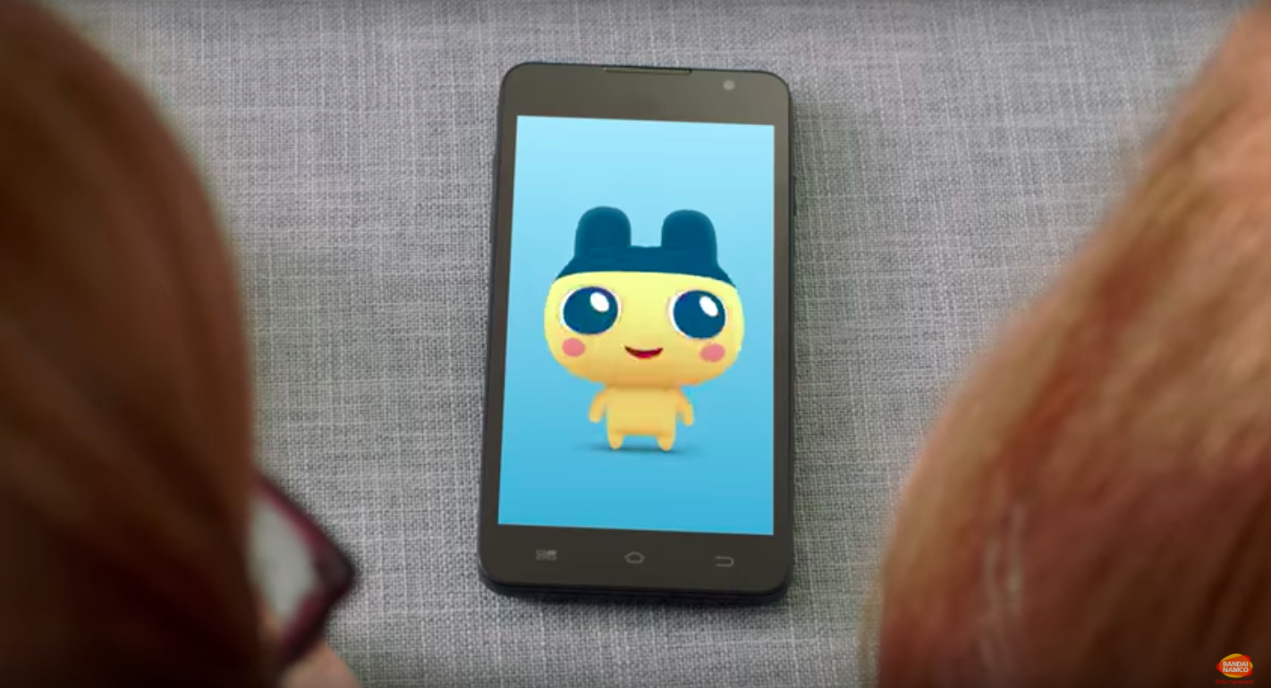 My Tamagotchi Forever