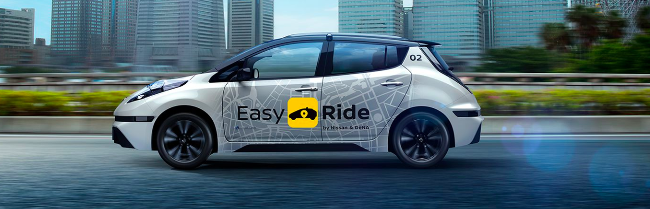 Nissan Easy Ride