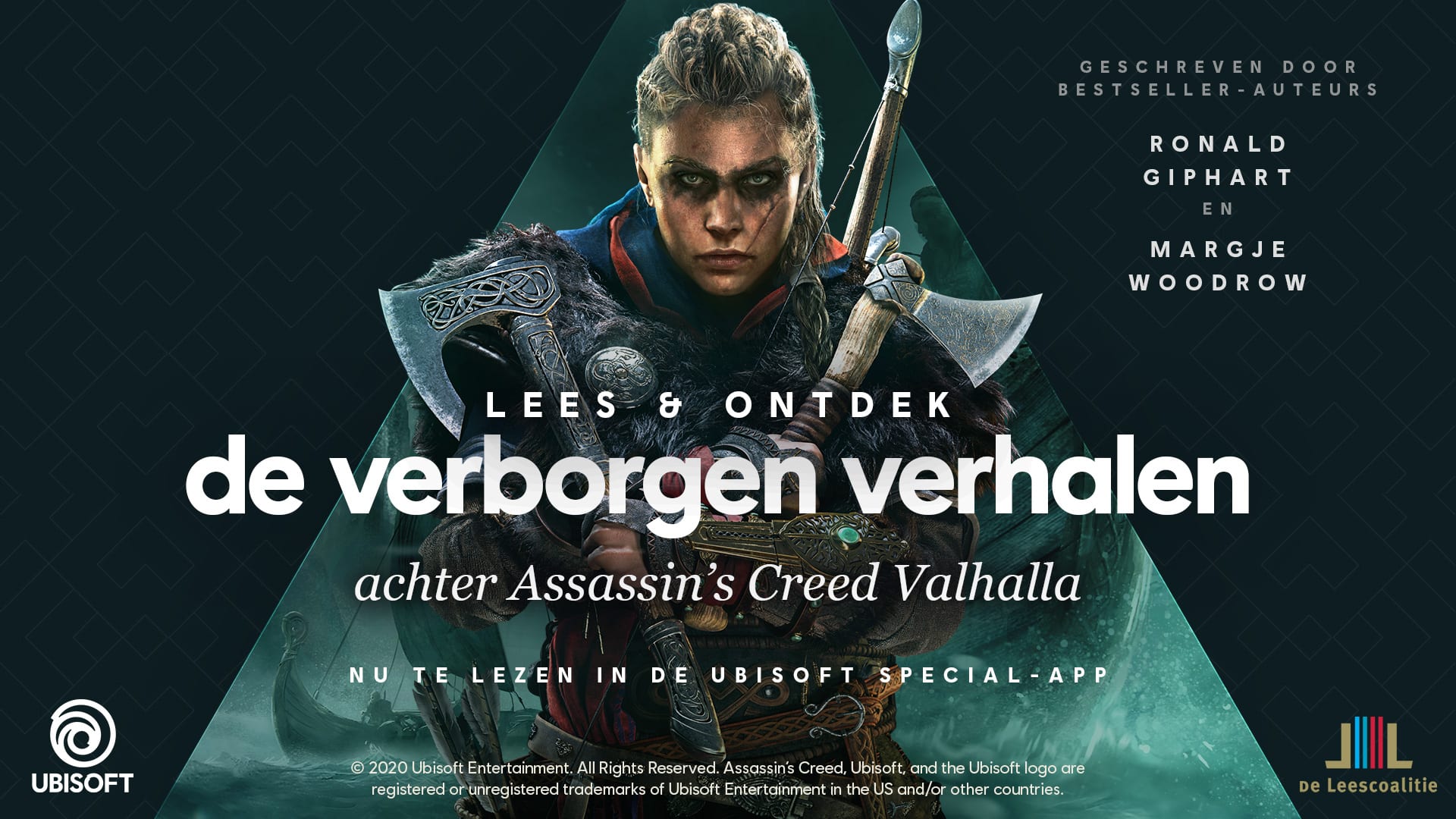 De leescoalitie en ubisoft