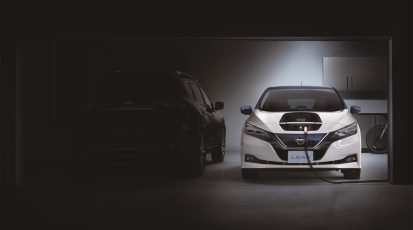 Nissan fuses pioneering electric innovation and ProPILOT technology to create the new Nissan LEAF:  the most advanced electric vehicle for the masses