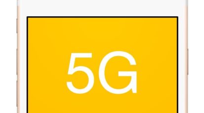 5G