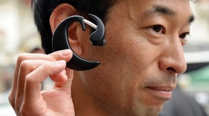 JAPAN-SCIENCE-HEALTH-ELECTRONICS
