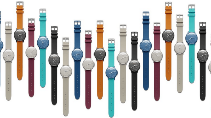Activité Pop Withings watch CES 2015