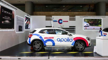 Foto: Baidu Online Network Technology Co., Ltd.