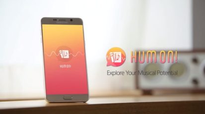 c-lab_projects_humon_main_1