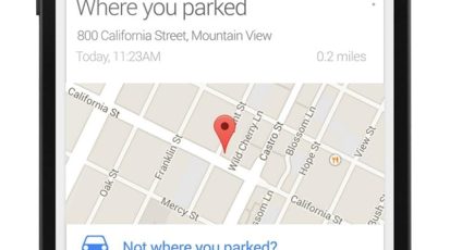 Google-Now-parking1