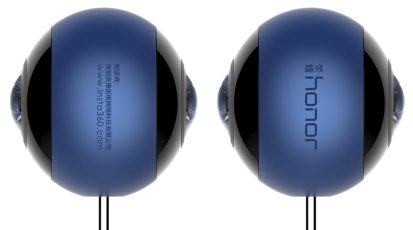 Honor VR Camera