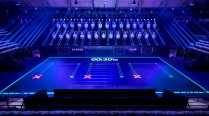 House_of_Mamba_digitized_court_32036