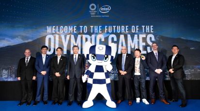 Intel World Open, esports wedstrijd