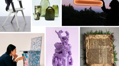 Design van hergebruikte afvalstoffen, It's Our F***ing Backyard