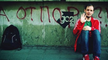 Peter Sunde Kolmisoppi