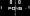 Pong-mobile-tablet-game