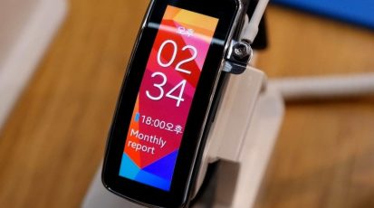 Samsung-Gear-Fit-vertical-UI
