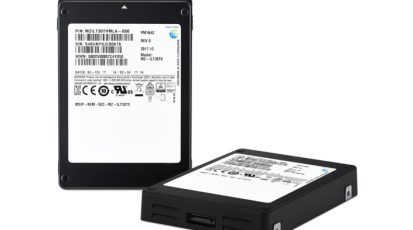 Samsung 30TB schijf