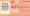 Schermafbeelding 2014-03-13 om 16.34.06