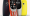 Nokia 3310