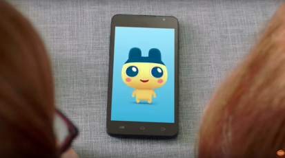 My Tamagotchi Forever