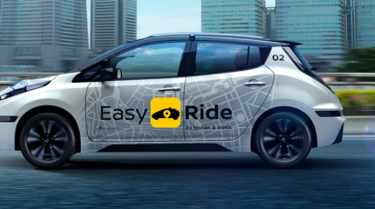 Nissan Easy Ride