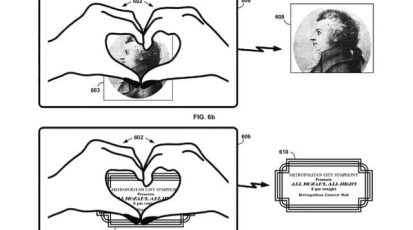Screen_Shot_2013-10-15_at_3.42.09_PM_large_verge_medium_landscape
