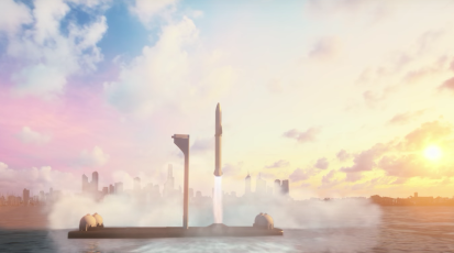 BFR, Starship, SpaceX
