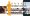 Thesis-Diag-LifeLog-02-610-600x282