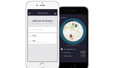 UberCOMMUTE_China_Screenshot_9.22.15
