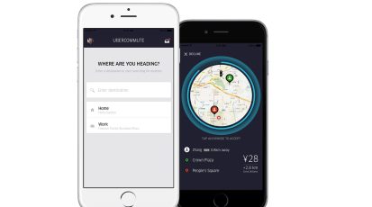 UberCOMMUTE_China_Screenshot_9.22.15