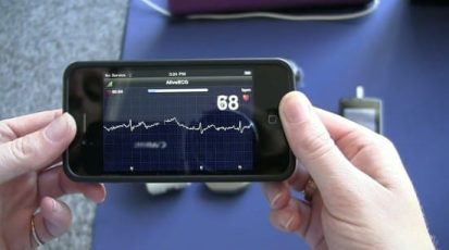 alivecoreECG-550x309