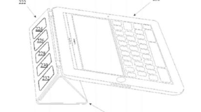 apple-ipad-cover-patent