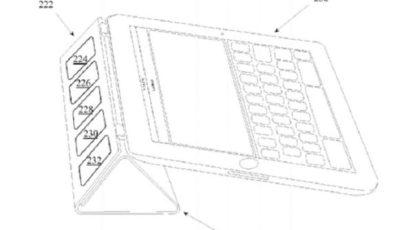 apple-ipad-cover-patent