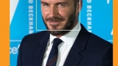beckham2