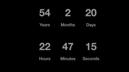 deadline_screenshot