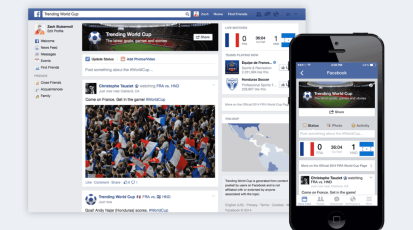 facebook-worldcup-page