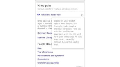 google-doctor-video-chat