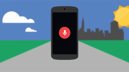 google_road_gif