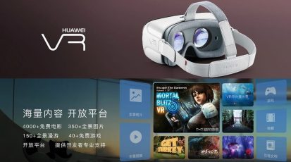 Huawei VR