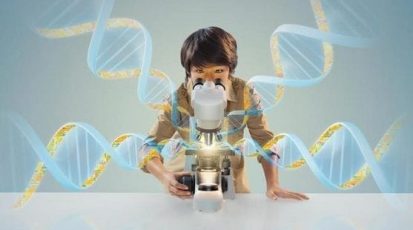 intel_labs