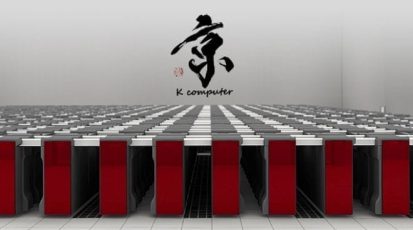 k-computer-fujitsu01