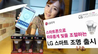 lg-smart-bulb