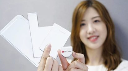 lg_hexagonal_battery