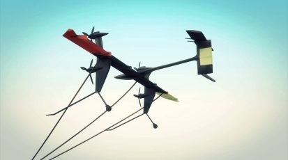 makani project