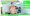 media_xll_3252735