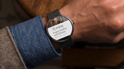 moto-360-smartwatch-reminder-alerts