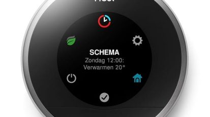 nest_update