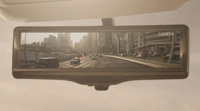nissan-smart-rear-view-mirror