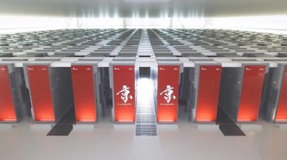 p6-supercomputer-a-20131113