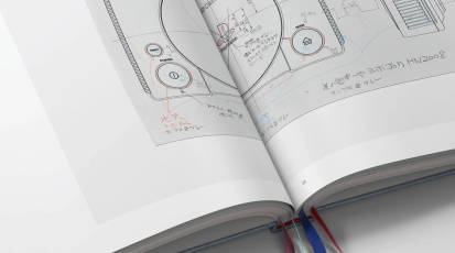 playstation-read-only-memory-boek Beeld: Read Only Memory