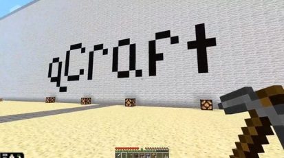 qcraft_large_verge_medium_landscape