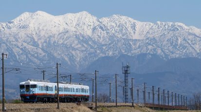 Foto: Japan National Tourism Organization (JNTO)